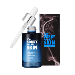 I'm Sorry For My Skin- Relaxing Cream Ampoule - 30ml